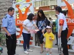 校门-精诚实验幼儿园潘家园园