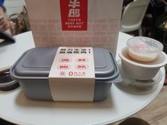 -牛邸·烧肉饭(来福士店)