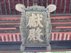 -晋祠博物馆