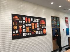 -小杨生煎(萧山机场店)