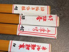 -土桥手掌鸡·26年灌县老味道(都江堰店)