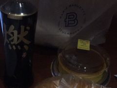 -巴黎贝甜·生日蛋糕(环球中心店)