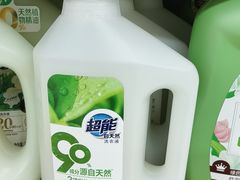 -世纪联华超市(三墩店)