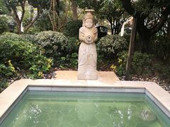-苏州湾王焰温泉度假酒店