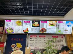 -手擀菠菜面(西康路店)