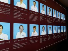 -环亚体检中心(桐梓林分院)