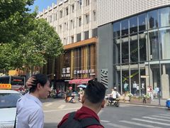 -纯坊佳哥手作(江汉路店)