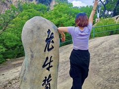 -丹东凤凰山景区