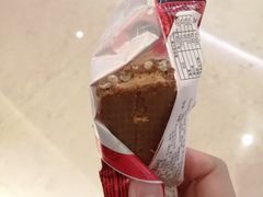 -blt精品超市(高德置地冬广场店)