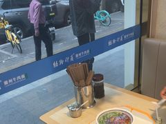 -丝路伊兰·兰州牛肉面(马连道店)