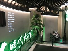 -客语客家菜(佳兆业广场店)