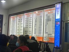 -唐哥冷淡杯(电子路店)