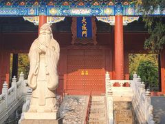 -北京国子监胡同