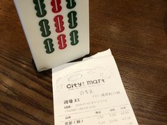 -成都你六姐·牛肉冒菜(城市集市合生汇店)