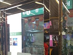 -谜盒子奇幻密室(南屏店)
