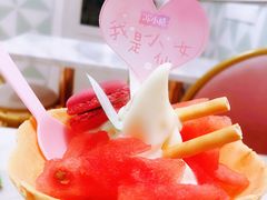 -苏小糖(鼓浪屿三丘田花园店)