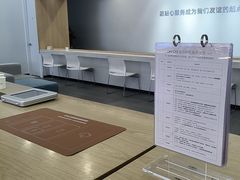 -OPPO服务体验中心(天津和平区天河城店)