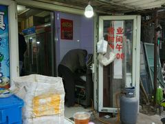 -马记大锅煮(总店)
