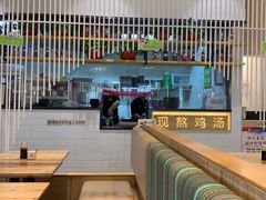 大堂-过桥缘·过桥米线(鲁能城店)