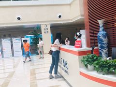 -民航总医院
