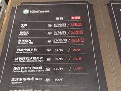 -逸派咖啡 EPARKCOFFEE(广安门店)