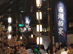 -桂满陇-西湖船宴(西单大悦城店)