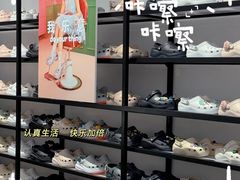 -长沙悦方ID MALL