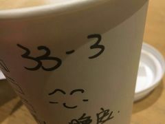 -星巴克臻选(杭州万象城店)