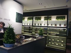 -夫妻肺片·中华老字号·正宗川菜(春熙路店)