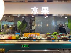 -伍棵煋炭烤自助料理·烤鳗鱼(浦东食品城店)