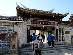 -云水谣景区-土楼之光文化园