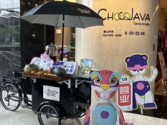 -广州白云机场雅高铂尔曼大酒店