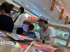 -永旺梦乐城(金银潭店)