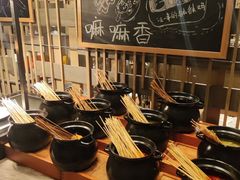 -九寨鲁能希尔顿度假酒店·開