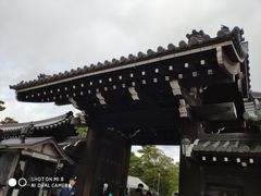 -京都御所