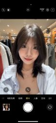 -起点潮色造型