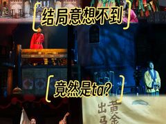 -虹桥艺术中心