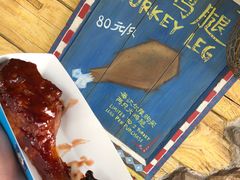 -迪士尼火鸡腿