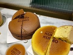 -KUMO KUMO甜品·冰淇淋(深圳壹方城店)