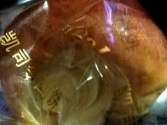 android_upload_pic-凯司令(蒙自路店)