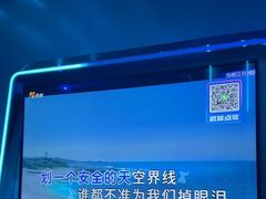 -幸福时光KTV(纬六路店)