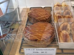 -老梦面包 CHEZMOREL(三源里店)