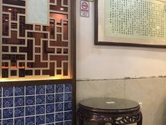 大堂-仁信老铺甜品(北京路店)