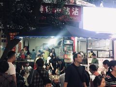 -江油特色冷沾沾(火炮街店)