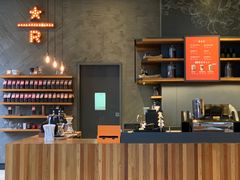 -星巴克臻选(成都太古里店)
