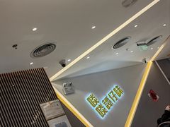 -谭仔米线(壹方城店)