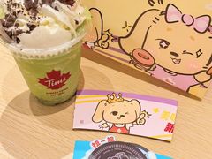 -Tims天好咖啡·贝果(东方广场店)