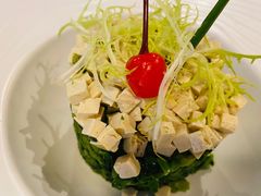 茉莉豆腐-烛影拾光·创意菜·鲜花·音乐(曲江钻石半岛店)