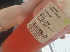 -奈雪的茶(皇庭广场店)