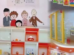 -昂立青少儿成长中心(普陀中潭校区)